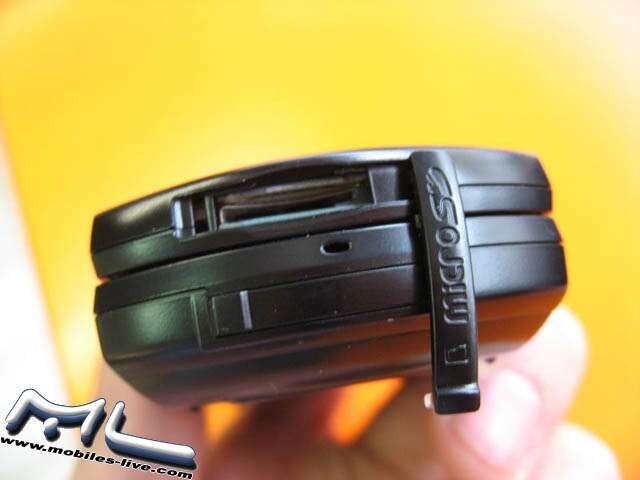 Pantech PG-3900