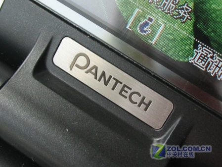 Pantech PG-6200