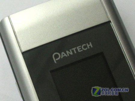 Pantech PG-6200