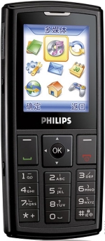 Philips 290