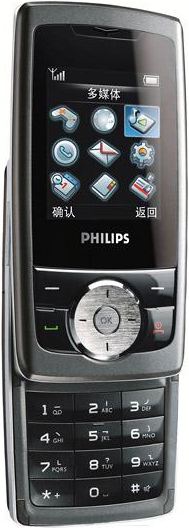 Philips 298