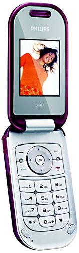 Philips 588