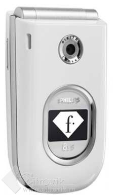 Philips 855 Fashion TV Special Edition