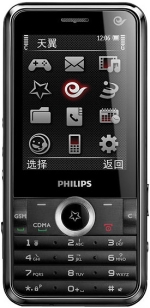 Philips C600