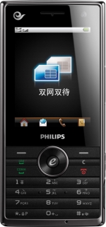 Philips D612