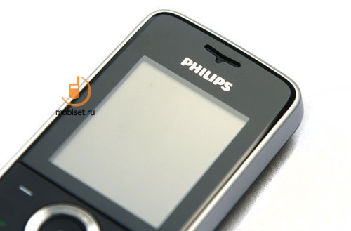 Philips E210