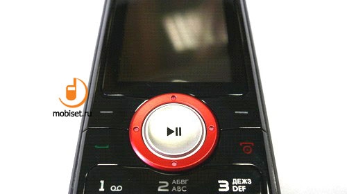 Philips M200