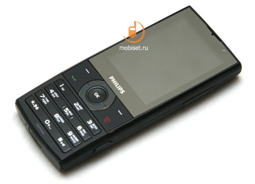 Philips X620