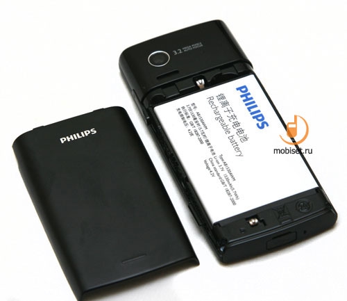 Philips X620