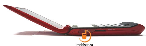 Philips Xenium 9@9q