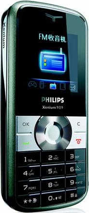 Philips Xenium 9@9z