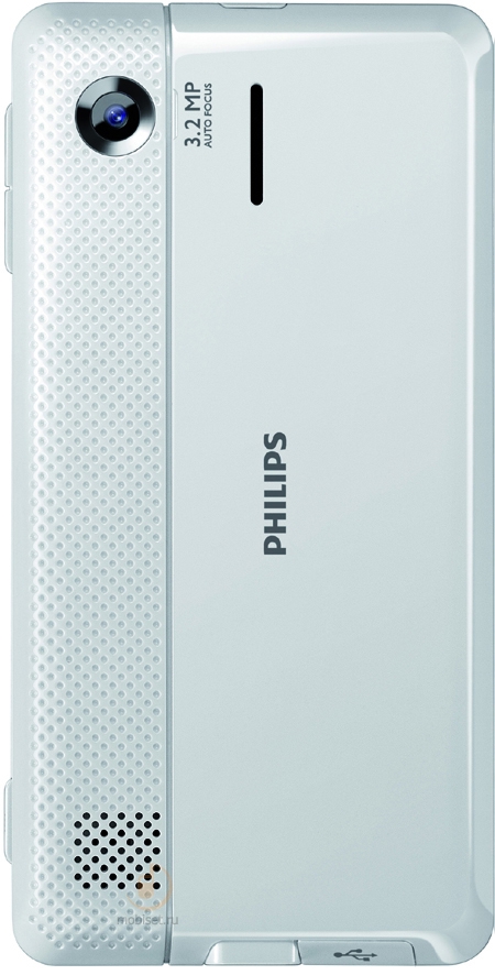 Philips Xenium K700