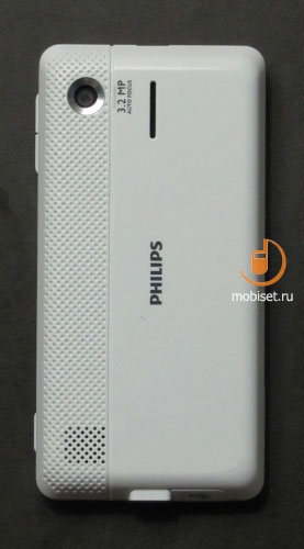 Philips Xenium K700