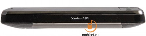 Philips Xenium V816