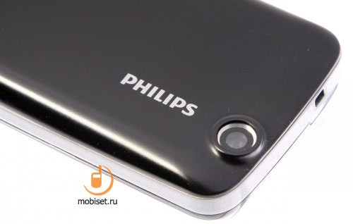 Philips Xenium X116