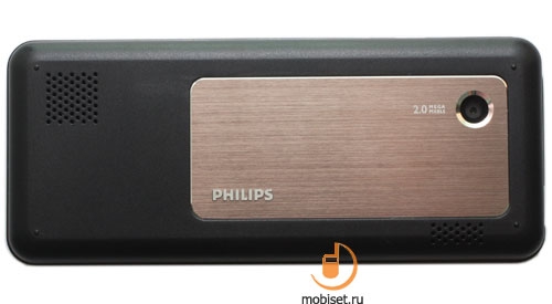 Philips Xenium X312