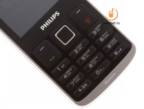 Philips Xenium X325