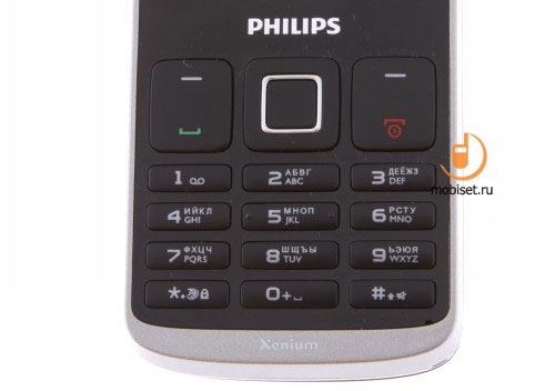 Philips Xenium X325