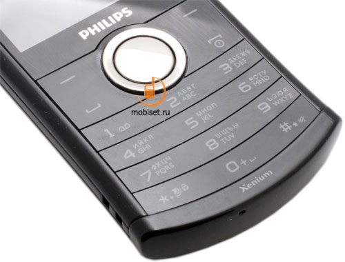 Philips Xenium X503