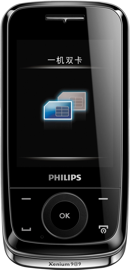 Philips Xenium X510