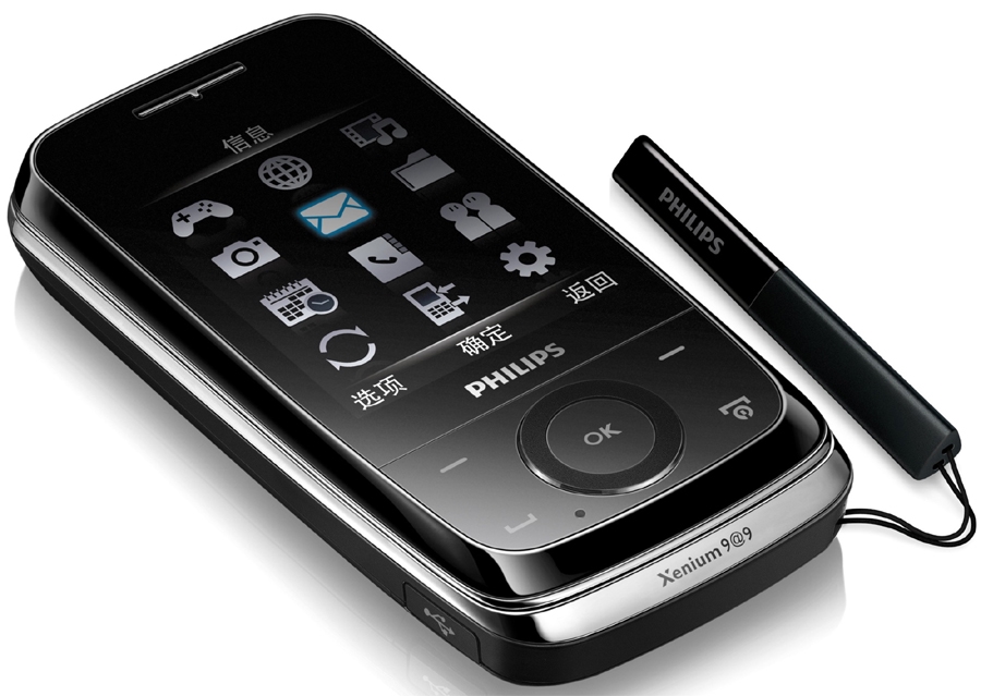 Philips Xenium X510