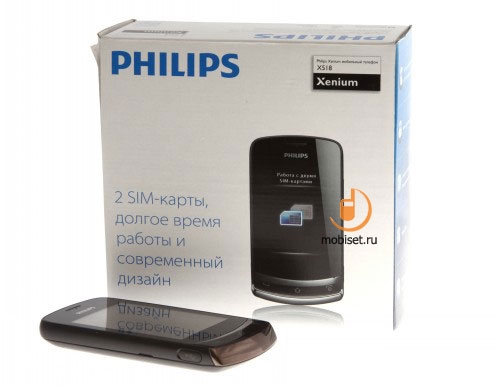 Philips Xenium X518