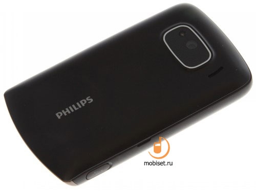 Philips Xenium X518