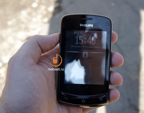 Philips Xenium X518