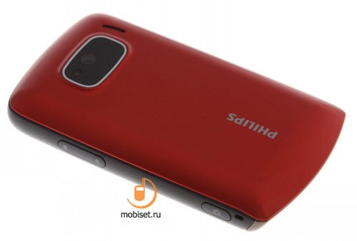 Philips Xenium X518