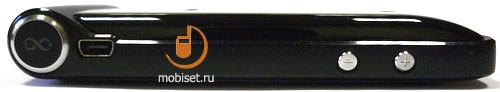 Philips Xenium X520
