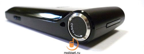 Philips Xenium X520