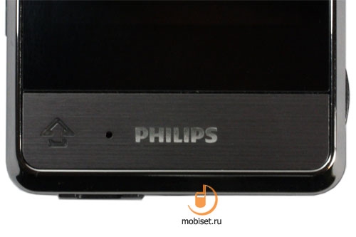 Philips Xenium X703