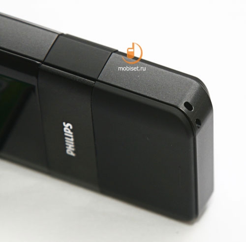 Philips Xenium X710