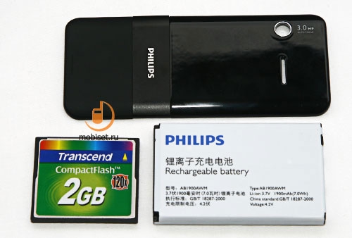 Philips Xenium X710