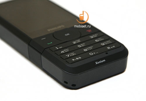 Philips Xenium X710