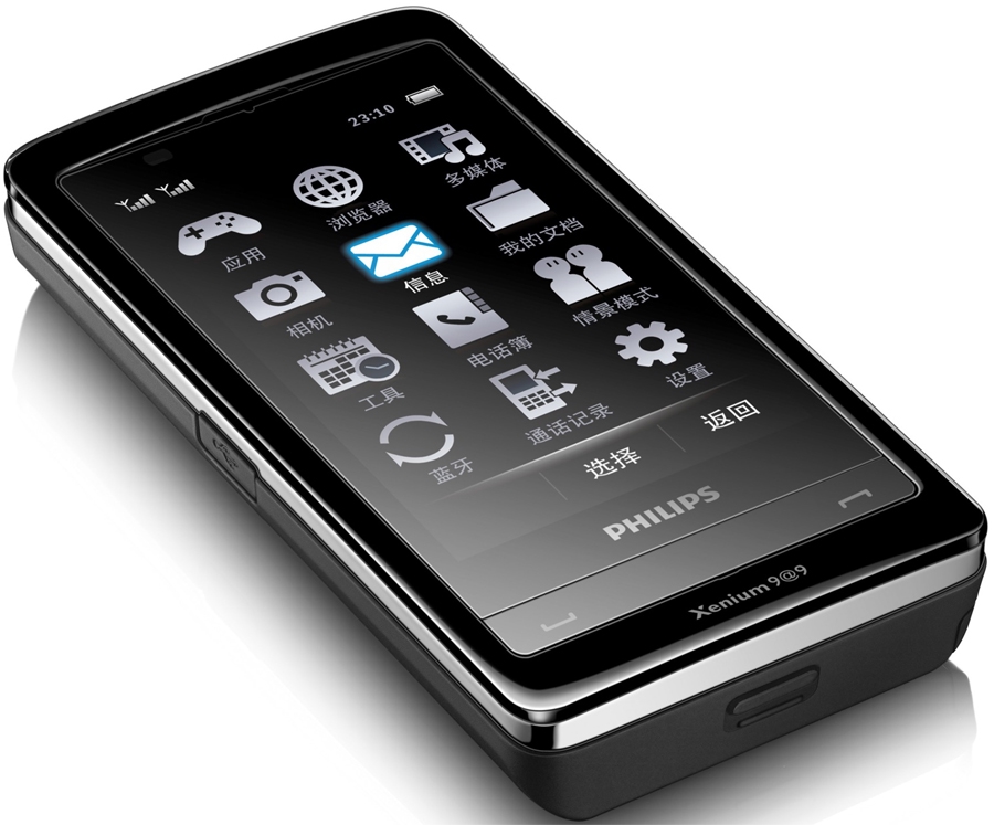 Philips Xenium X809