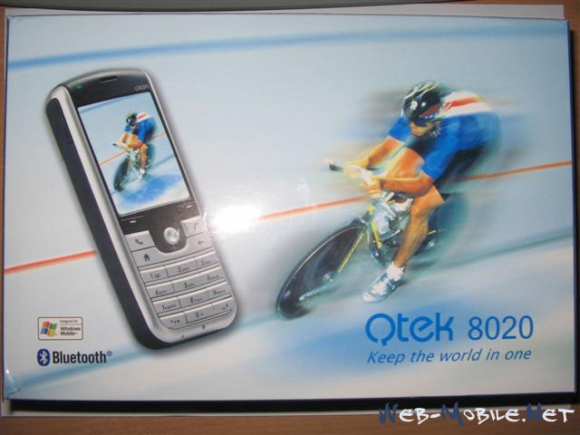 QTek 8020