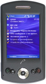 RoverPC E5