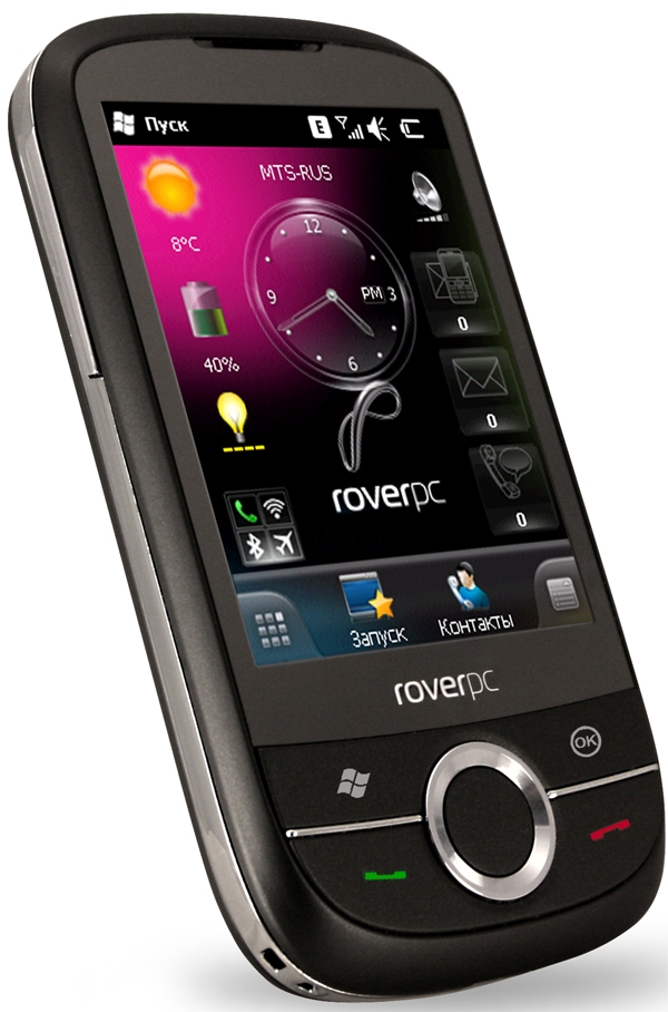 RoverPC S8