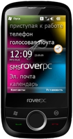 RoverPC S8 Lite