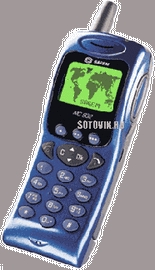 Sagem MC930