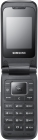 Samsung E2530