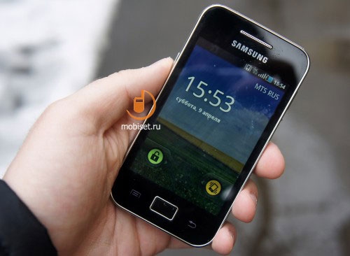 Samsung Galaxy Ace S5830