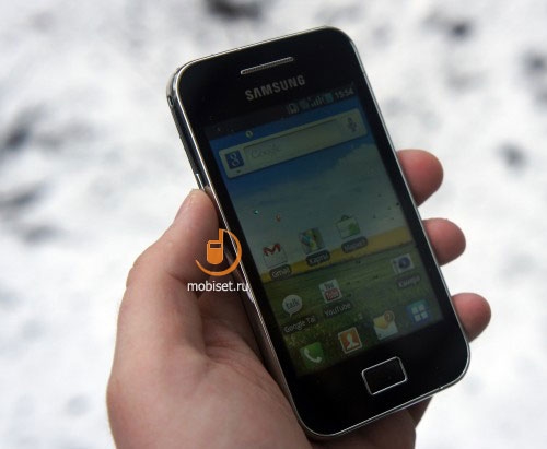 Samsung Galaxy Ace S5830