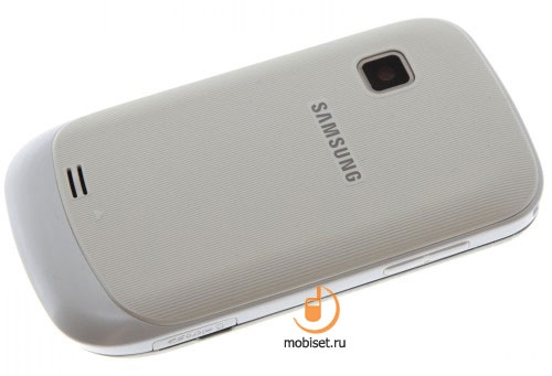 Samsung Galaxy Fit S5670