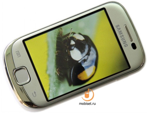 Samsung Galaxy Fit S5670