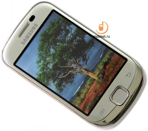 Samsung Galaxy Fit S5670