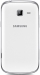 Samsung Galaxy Trend II Duos S7572