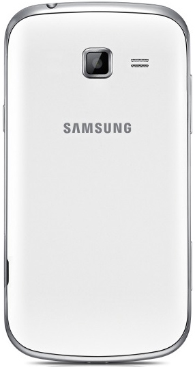 Samsung Galaxy Trend II Duos S7572