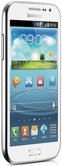 Samsung Galaxy Trend II Duos S7572